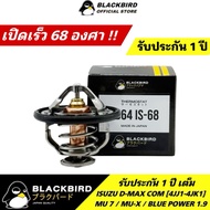 BLACKBIRD Quick Open Water Valve 68 Degrees D-MAX COM [4JK1/4JJ1] MU7 MU-X 1.9 B-027-2