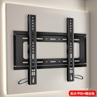 Wall-Mounted LCD Display TV Universal Bracket Wall-Mounted Rack 14-120 TV Inch Rack Thickened