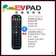 EVPAD EVAI BLE Remote Controller Replacement