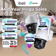 TP-Link 4MP Outdoor Full-Color Ultra-High Definition Pan Tilt Network Camera Wire VIGI C540 & Wirele