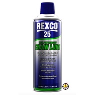 Chain Lube 25 Chain