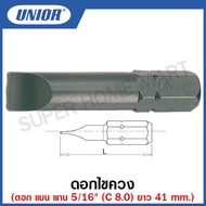 Unior Screwdriver Flat 5/16 Inch Shaft (C8.0) Length 41 Mm Size 0.8X5.5 To 2.5X14.0 Model 6480 (6480