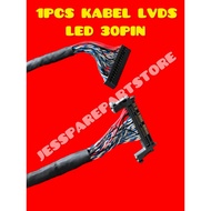 30PIN 51PIN LED LVDS CABLE