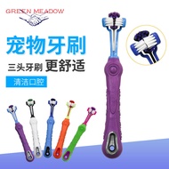 Dog Toothbrush Dog Cat Brushing Teeth Cleaning Puppy Cat Cat Toothbrush Cat Toothbrush Dog Toothbrus