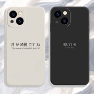 Softcase For Xiaomi Redmi A1 A3 4A 5A 5+ 6A 7 8 8A 9 9A 9T 9C 10 10C 12C NOTE 5 7 8 9 10 11 12 X3 F4