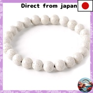 [GOLD STONE] 8mm Beitou Stone Bracelet - Taiwan Origin, Negative Ion Tested, Radium, Various Sizes A