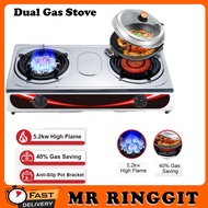 Dual Gas Stove Stainless Steel Infrared Burner 8 Jet Head Nozzle LPG Cooktop
