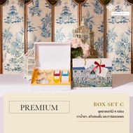 CHAR Premium Box Set C (ชุดชาดอกไม้ x4) + กาน้ำชา/ แก้วสองชั้น | ชุดของขวัญ Gift Set