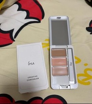 Ipsa 三色遮瑕膏