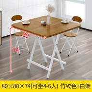 Foldable table table small household outdoor small square table simple rectangular meeting table lea