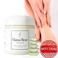 120ml Foot And Leg Moisturizing Cream Gentle Non-irritating Deep Care Skin Moisturizing E9m9