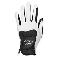 Fit39Ex High-Quality Sports Gloves Left Hand Size-L for Outdoor Activities