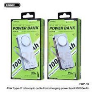 REMAX 45W TYPE C SCALABLE CABLE FAST CHARGING POWERBANK 10000 MAH (FCP-10) CCC