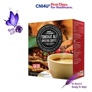 chinese tea [CNI] Tongkat Ali Ginseng Coffee 20 sticks x 20g - Kopi Pra Campuran, Ekstrak Tongkat Ali &amp; Ginseng