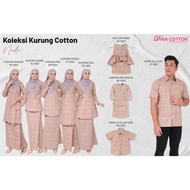 Baju Raya Sedondon Family Set 1003 Nude Baju Kurung Moden | Kedah | Mini | Riau | Pahang Dhia Cotton