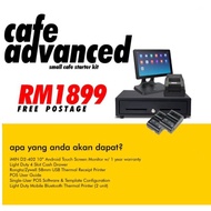 CafeADVANCED (Android/iOS POS System w/ Software)