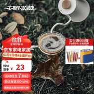 MHW-3BOMBER轰炸机咖啡过滤纸V60通用锥形进口原木浆手冲滤杯滤纸一次性 V02-白色- 100张