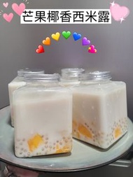 深夜食堂～芒椰西米露（新鮮製作）宵夜handmade
