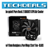 be quiet! Pure Rock 2 (BK007) CPU Air Cooler w/4*6mm Heatpipes & Pure Wings 12cm*1 Fan - BLACK