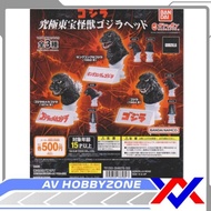 Godzilla Gachapon Head Bandai
