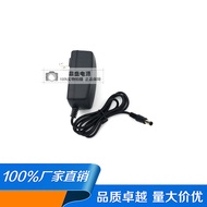 5V2A Power Adapter 5V1A1.5A Router Power Supply 5V3A4A Switching Power Supply DC5V1000mA2.5A