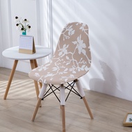 Elastic Chair Cover Nordic Chair Cover Simple Modern Dining Chair Eames Chair Cover