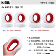[Cool Wheel Workshop] INJORA 1.9 inch Double Stage Sponge 114~120/100~110mm (4 Pcs)