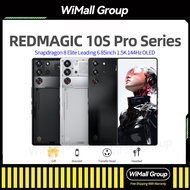 ZTE Nubia RedMagic 10S Pro+/RedMagic 10S Pro Snapdragon 8 Elite Leading Red Magic 10S Pro/Red Magic 