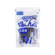 16/6 到貨 日本鹽昆布