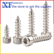 Grade 8 nickel-plated cup head inner hexagonal self-tapping, hexagonal head self-tapping nails M1.7/