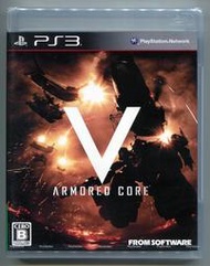 【收藏趣】PS3『機戰傭兵5 ARMORED CORE V』日版初回版 全新