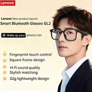GL2 Smart Bluetooth Glasses: Open-Style Call And Fingerprint Touch Control; IPX4 Waterproof And High