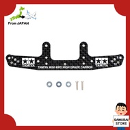 【From JAPAN】 TAMIYA MINI 4WD Special Edition HG Carbon Rear Wide Stay 3mm 95257