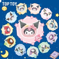 TopToy | ของขวัญวันเกิดตุ๊กตาขนนุ่ม 12 ราศี