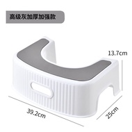 QY^Toilet Seat Ottoman Potty Chair Artifact Toilet Footstool Toilet Stool Adult and Children Toilet Foot Stool