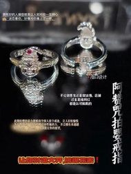 阿贊咒拍嬰戒指💍
