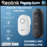 Reolink Video Doorbell PoE 5MP 2K+ Wired Security Camera | 24/7 Continuous Recording | Ethernet Powe