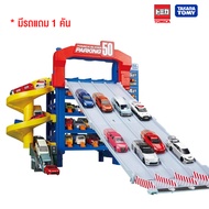 Takara Tomy โทมิก้า Tomica Gift Tomica Slider Parking 50 (with Special Tomica)