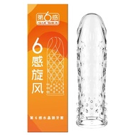 6th Sense Vending Machine Spike Cover Crystal Sixth Sense No Man Hotel 1 Pack