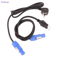 Pinkcat Moving Head Light Power Cable Plug Connector Exchange To Powercon Connector US Euro UK AU Pl