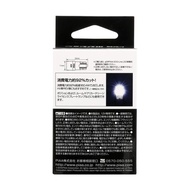 PUTIH Piaa Eco Line LED T10 W5W 6500K 60lm - White Twilight Lamp