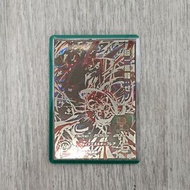 SDBH 港版 正版 七龍珠英雄卡 隱藏 4星 UMT4-SEC2 超一星龍 原版 其他龍珠卡請點擊內進 數量有限 售完即止 經典 絕版 特價 龍珠街機 卡 咭 盒出 SHF Superdragonb