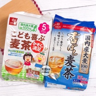 Japanese Snacks Hakubaku Whole Family Barley Tea White Wheat 52P [Exotic Easy Buy]