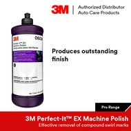 3M Perfect-It EX Machine Polish 06094 946ml Step 2 Removes Compound Swirl Marks [7100068200]