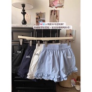 Quần Short Ống Rộng Thanh Lịch Cho Nữ Quần Dài Thường Ngày Phong Cách Hàn Quốc Thiết Kế Tai Gỗ Nhẹ N