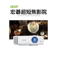 [New Arrival] Acer Acer S1386WH Ultra Short Throw Projector Short Close-up Office Engineering Script