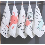 [5Pcs] Baby Towel 100% Cotton Yarn Newborn Towels Face Cleaning Handkerchief 30 x 30 cm