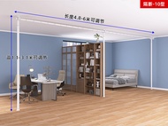 Punch-Free Telescopic Rod Installation Curtain Pole Living Room Partition L-Shaped Curtain Rod of Do