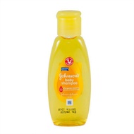Johnson's Baby Shampoo 50ml