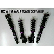 New high low Soft Hard D2 PROTON WIRA WAJA GEN2 PERSONA SATRIA GTI PUTRA 1.3-1.8 Adjustable Absorber